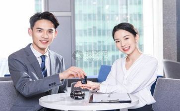 销售岗的自我鉴定最新8篇