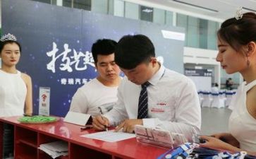销售工作计划及范文通用7篇