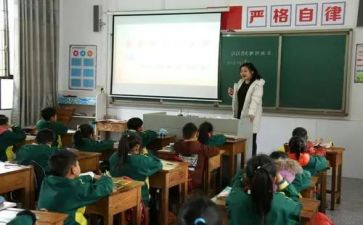 小数学备考工作计划7篇