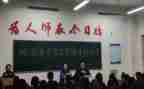 学校团委的工作计划通用6篇