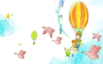 教师工作计划个人小学通用6篇
