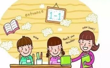小学语文的培训心得体会8篇