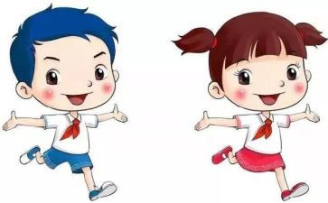 小学教育的学习心得推荐6篇
