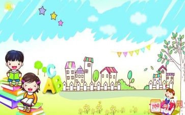 小学开学式安全讲话稿范文8篇