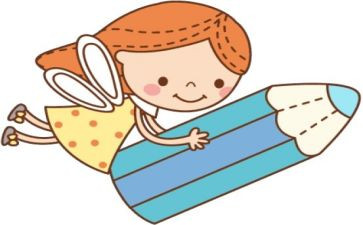2023年小学美术室工作计划5篇