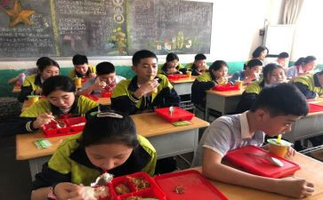 小学毕业照作文参考6篇