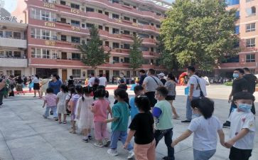 小学生安全教育主题演讲稿7篇