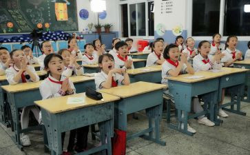 2024年小学演讲稿最新7篇