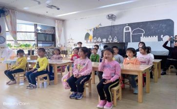 小学生六一演讲稿6篇