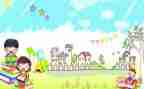教师工作计划个人小学精选5篇