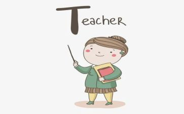 小学教师个人履职工作总结8篇