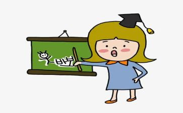 2024年小学教师个人总结8篇