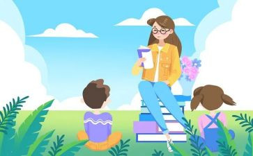 小学教师个人工作计划2023精选5篇