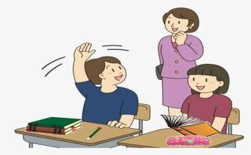 中小学教师备课心得体会8篇