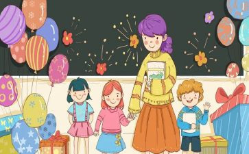 2023中小学教师研修心得体会8篇