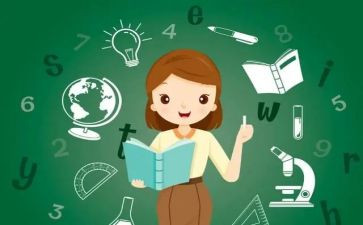小学教师学期总结精选8篇