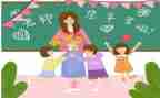 2023年小学教师工作计划最新5篇