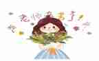 中小学教师工作计划推荐8篇