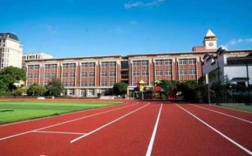 学校送文化进校园活动总结5篇