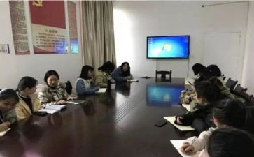 入小组申请书5篇