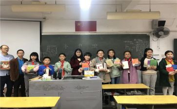 兴趣小组活动总结优质5篇