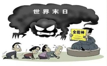 对反邪教心得体会推荐8篇