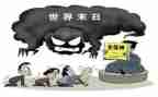 对反邪教心得体会推荐8篇