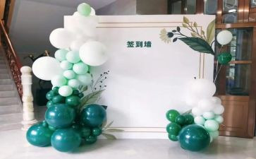 2023谢师宴活动方案8篇