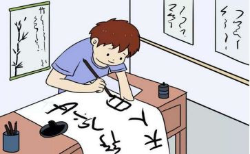 写作阅读活动总结5篇
