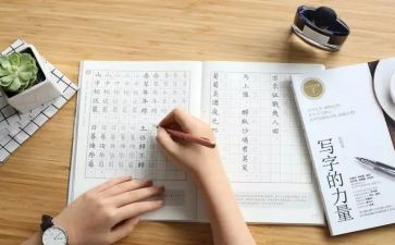 我喜欢仿写作文优秀7篇