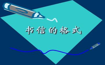 信息2.0的心得体会优质5篇