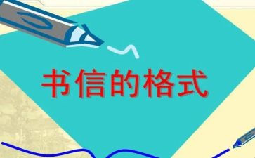 诚信评活动总结8篇