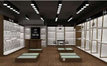 新店开业致辞稿参考7篇