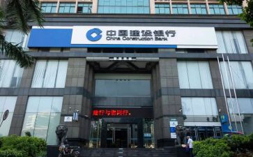 银行行长个人述职报告7篇