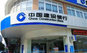 2024行长述职报告优秀6篇