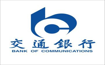 银行副行长行长竞聘演讲稿推荐5篇