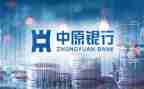 行长2024年述职报告5篇