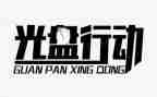 感恩的行动演讲稿8篇