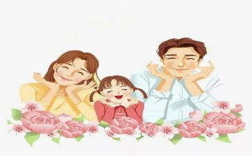 幸福的事作文推荐7篇