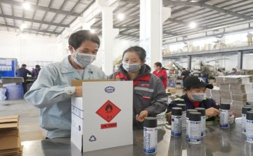 团总支新工作计划模板6篇