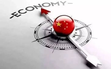 形势与政策心得参考6篇