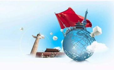 2024形势政策心得推荐5篇