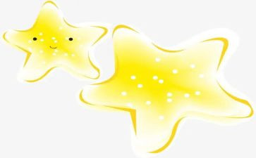 星星湾读后感5篇