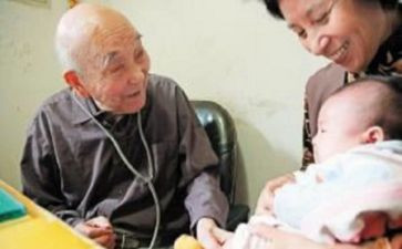 廉洁行医自查报告精选7篇