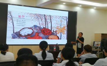 音乐新课标心得体会5篇