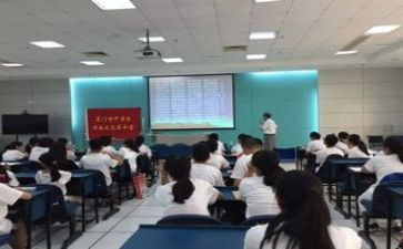 读英语新课标心得体会7篇