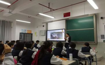 学物理新课标心得体会8篇