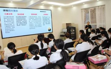 小学新课改心得体会7篇