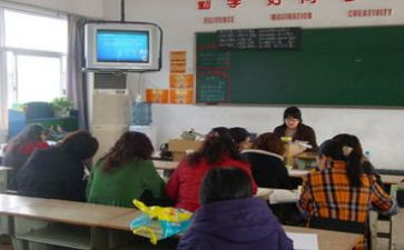 新课标学习的心得体会优秀6篇