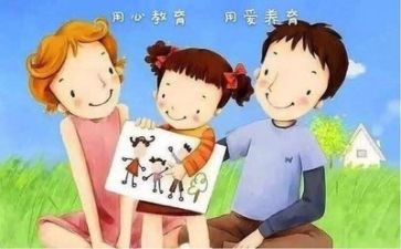 心理节讲座心得体会通用8篇